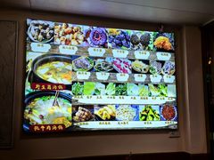 -牧牛佬·山菌·汤锅馆