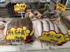 -渔娘渔家丹东海鲜(东直门店)