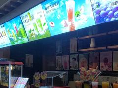 -御池园(顾村公园店)