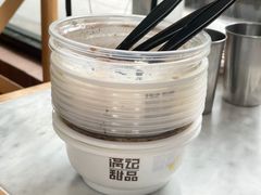 -满记甜品(湖滨店)