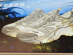 -五环Outlets(高新工厂店)