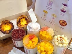 -连杏双皮奶(长沙国金店)