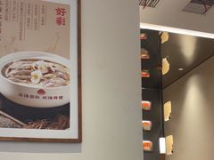 -好彩猪肚鸡(正弘城店)