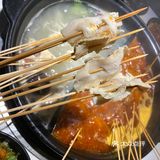 钢管厂小郡肝