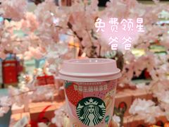 -Olé精品超市(上海虹桥南丰城店)