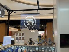 -闪惠修·手机维修贴膜(森兰商都店)