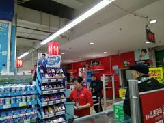 -家乐福(八宝街店)