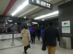 -平安里(地铁站)