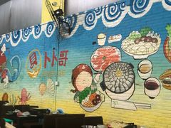 -顺德哥卜卜贝(旗舰店)