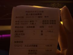 -鸭匠食府·挂炉烤鸭·新京菜(阜成路店)