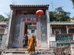 -飞霞风景名胜区