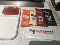 -玉善烧烤串城(长春总店)