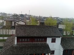-慧闻酒店(苏州拙政园店)