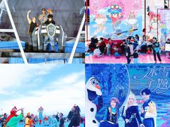 -汕头中海黄金海岸水上乐园