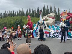 -黄海国家森林公园