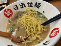 -日出拉面(望京店)