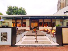 -洛缦音乐餐厅(工业展览馆万象城店)