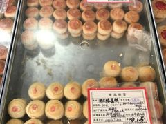 -权记百年老字号(牌坊街店)