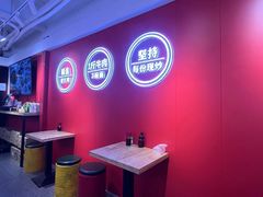 用餐区-阿当·小炒牛肉面(人广店)