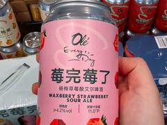 -燃坊JEN ACTIVE游泳健身中心·深圳前海JEN酒店