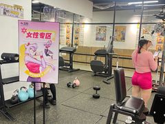 -超鹿运动(融侨锦江店)