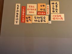 -蚝翅·海鲜粥·烧烤·龙虾季(海曙天一店)