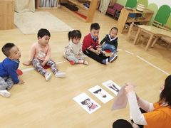 -婴智贝佳蒙特梭利早教托育中心(杨浦店)