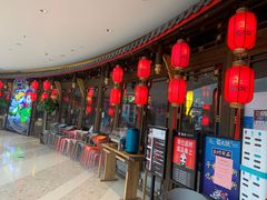 等位区-蜀大侠火锅(森兰花园城店)