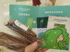 -茂业天地(华强北店)