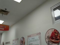 -上海仁爱医院