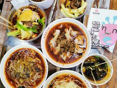 -重庆小面·抄手(解放碑好吃街店)