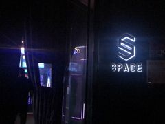 -SPACE(欢乐颂购物中心店)