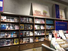 -方所(华润万象城店)