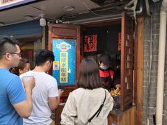 门面-玛马艾脆皮水磨年糕(湖北路87-89小区店)
