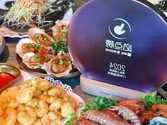 -大哈福烧烤·海鲜·家常菜(延安三路店)