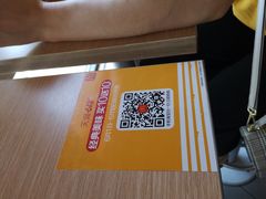 -麦当劳(团结湖店)
