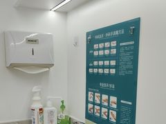 -深圳富茂格伦菲尔口腔门诊部(龙华清湖总院)
