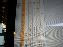 android_upload_pic-蛙蛙叫干锅年代(簋街总店)