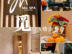 -澜笙Spa