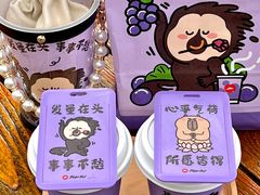 -必胜客(城西银泰店)