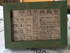-海边的猫和咖啡馆