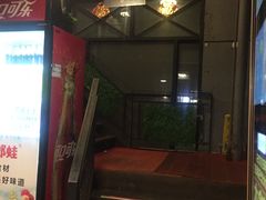 -夜郎蛙(汉街店)