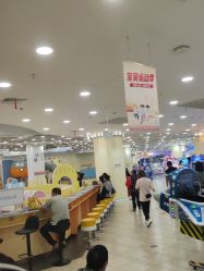 -万达宝贝王(三明店)