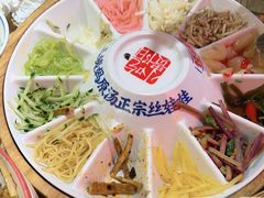 -怪噜范·老贵阳街头名小吃(鸿通城店)