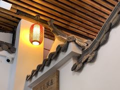 -道南書院·私房菜·早午茶·茶馆