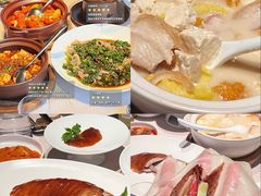 -四季民福烤鸭店(外滩外白渡桥店)