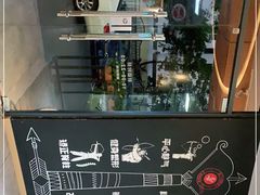 -道顺射箭·团建·骑射(张杨路店)