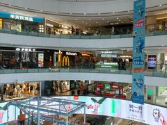 -万达广场(南京江宁店)