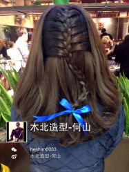 iphone_upload_pic-木北护肤造型