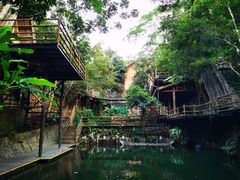 -海南槟榔谷黎苗文化旅游区